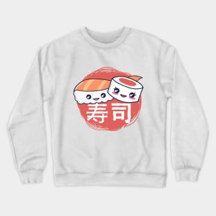 Funny Sushi Pieces Food Lover Tee Japanese Gift Crewneck Sweatshirt